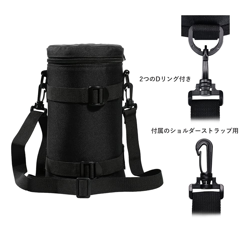 Amazon | JJC レンズポーチ 交換レンズ収納ケース レンズバッグ Canon